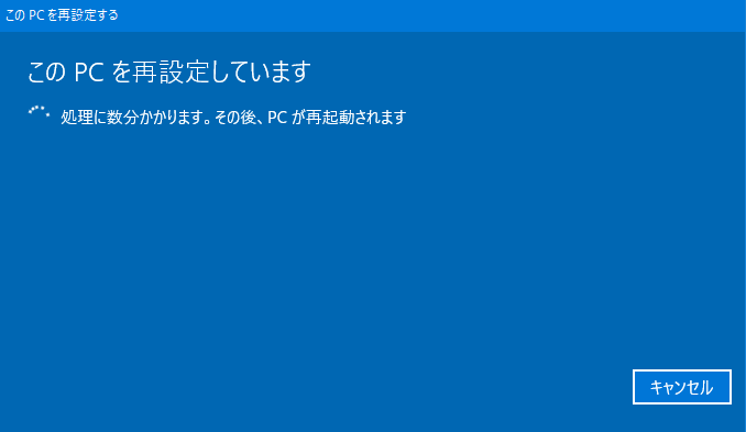 f:id:shigeo-t:20190214010131p:plain