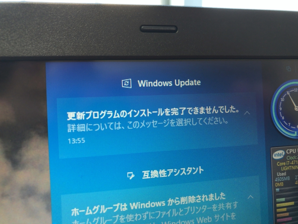 f:id:shigeo-t:20190218161055j:plain