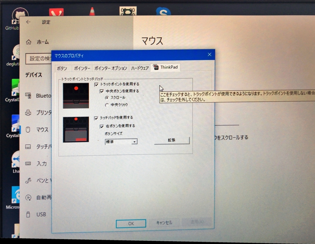 f:id:shigeo-t:20190218161746j:plain