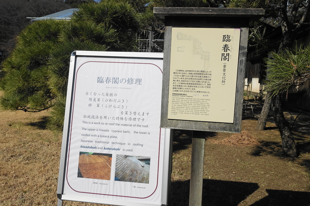 f:id:shigeo-t:20190222094729j:plain