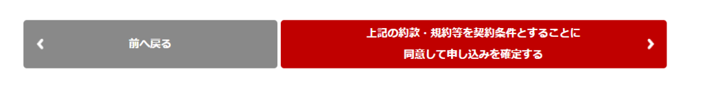 f:id:shigeo-t:20190311115332p:plain f:id:shigeo-t:20190311115332p:plain