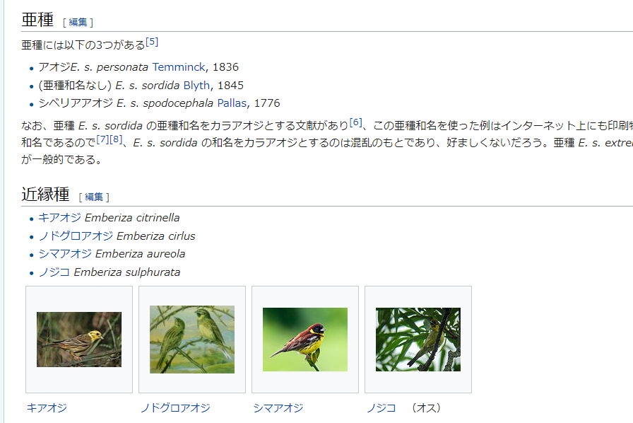 f:id:shigeo-t:20190314111312p:plain f:id:shigeo-t:20190314111312p:plain