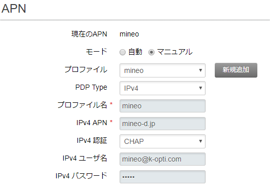 f:id:shigeo-t:20190324123048p:plain f:id:shigeo-t:20190324123048p:plain