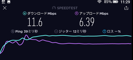 f:id:shigeo-t:20190324124145p:plain f:id:shigeo-t:20190324124145p:plain