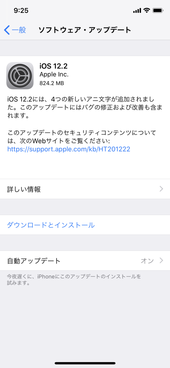 f:id:shigeo-t:20190326100224p:plain