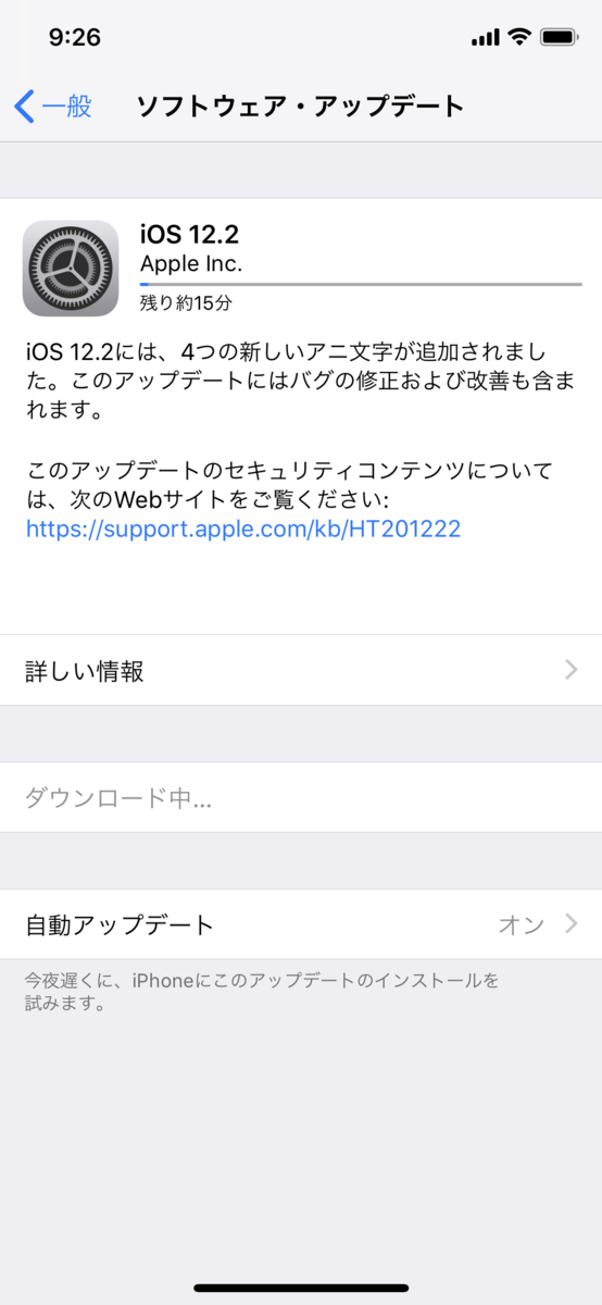 f:id:shigeo-t:20190326100313p:plain