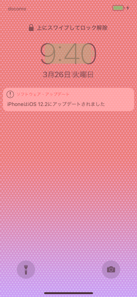 f:id:shigeo-t:20190326100522p:plain