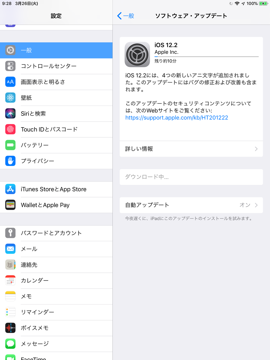f:id:shigeo-t:20190326101516p:plain