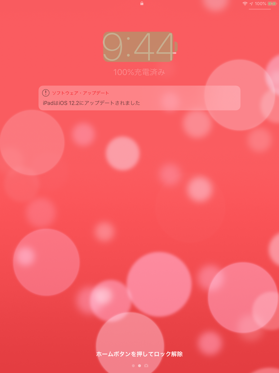 f:id:shigeo-t:20190326101724p:plain