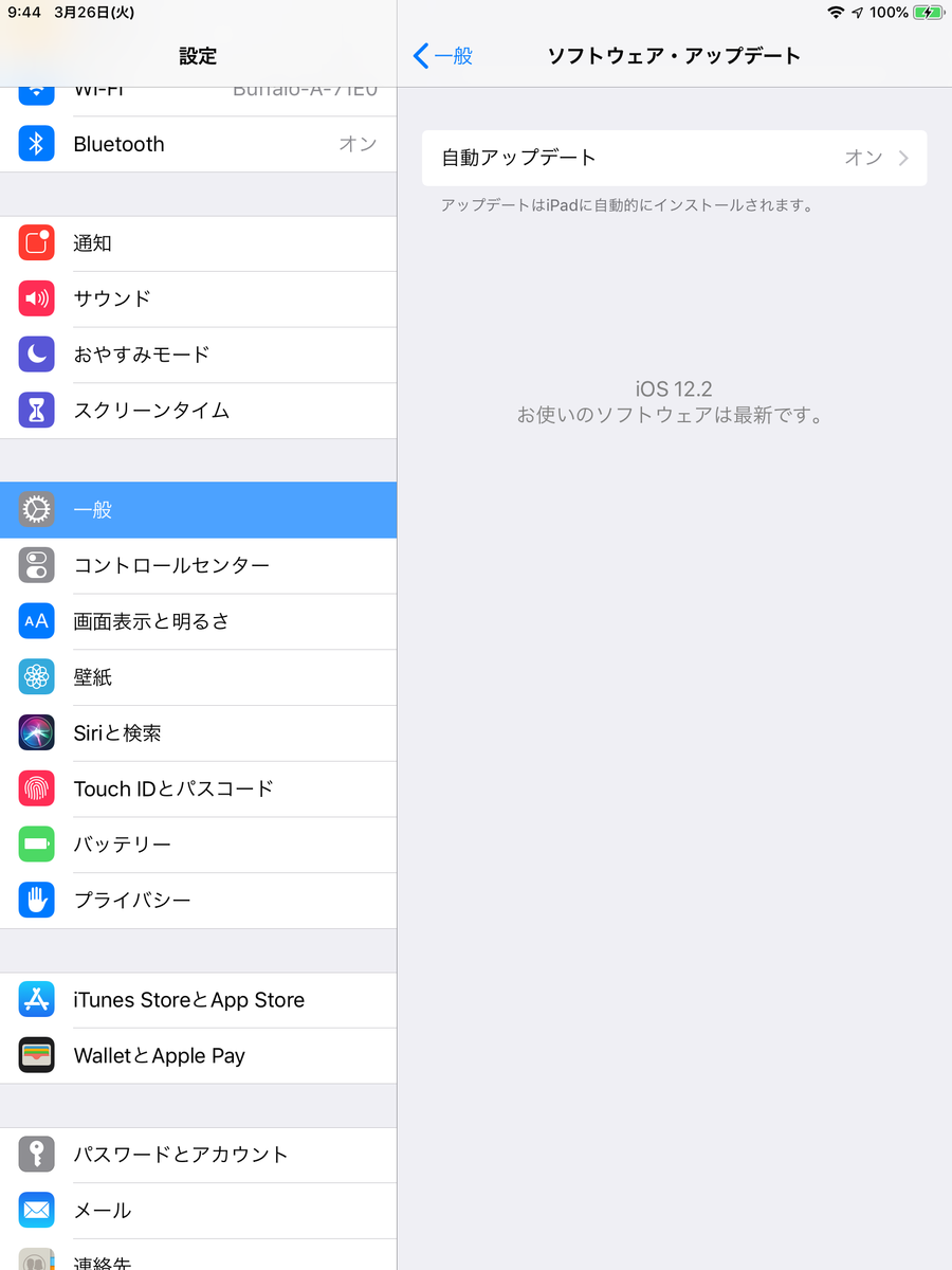 f:id:shigeo-t:20190326101831p:plain