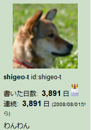f:id:shigeo-t:20190327101414p:plain f:id:shigeo-t:20190327101414p:plain
