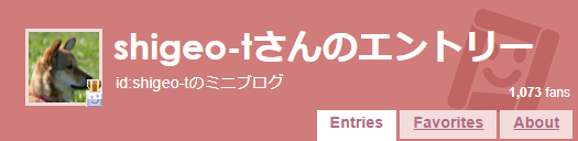 f:id:shigeo-t:20190327102856p:plain f:id:shigeo-t:20190327102856p:plain