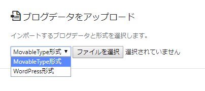 f:id:shigeo-t:20190327103250p:plain f:id:shigeo-t:20190327103250p:plain
