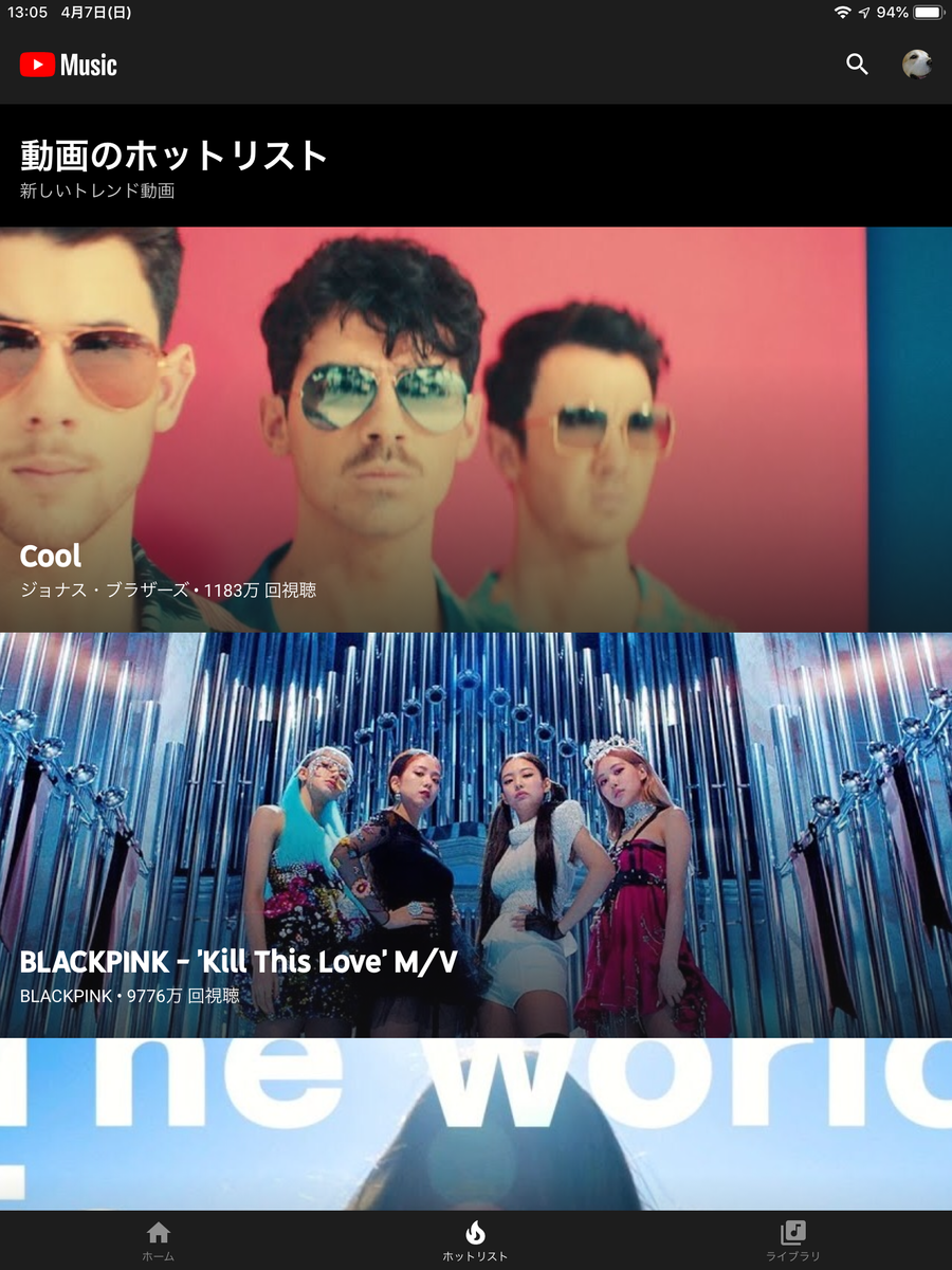 f:id:shigeo-t:20190408091437p:plain