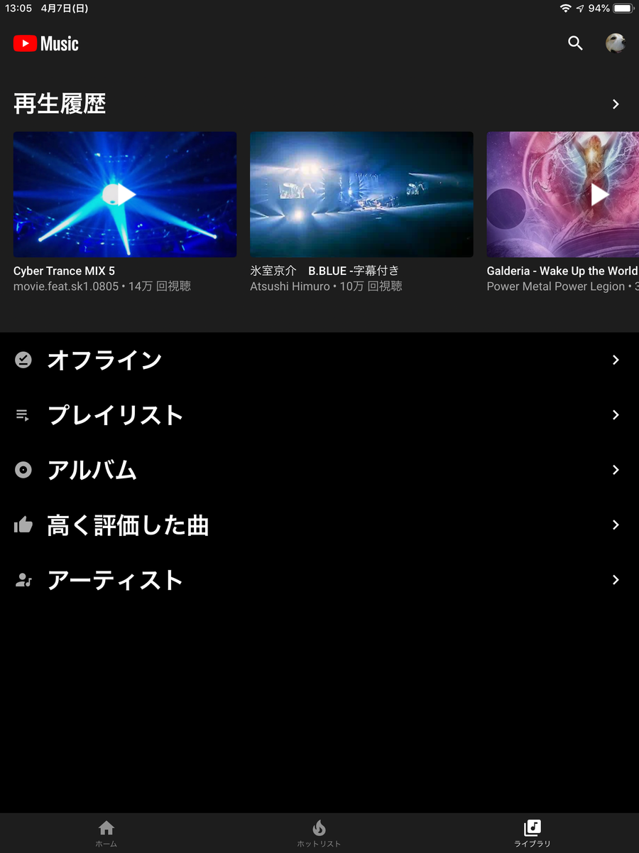 f:id:shigeo-t:20190408091557p:plain