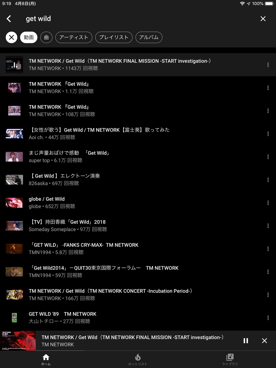 f:id:shigeo-t:20190408092916p:plain