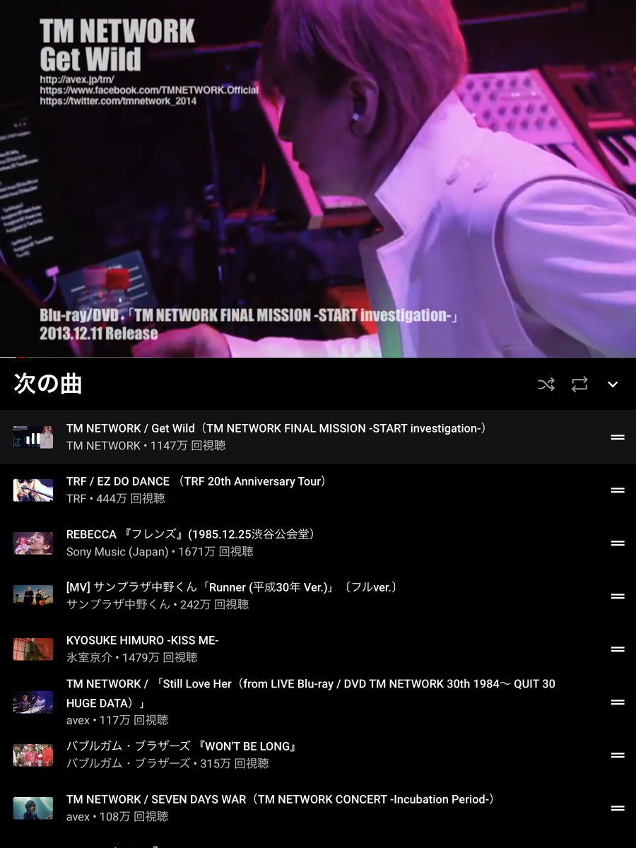 f:id:shigeo-t:20190408093109p:plain