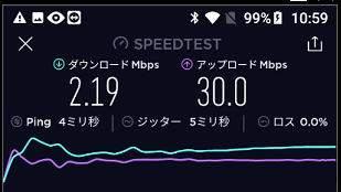 f:id:shigeo-t:20190411105946p:plain