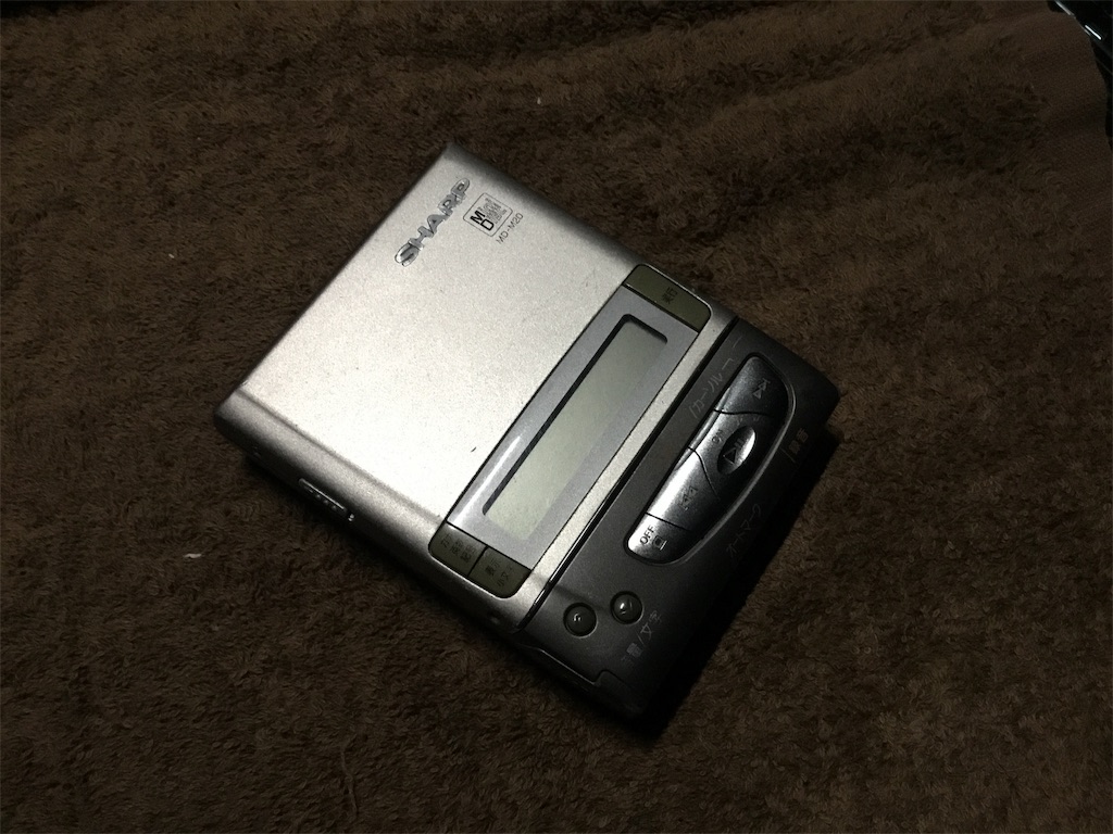 MD - いろいろやってみるにっき