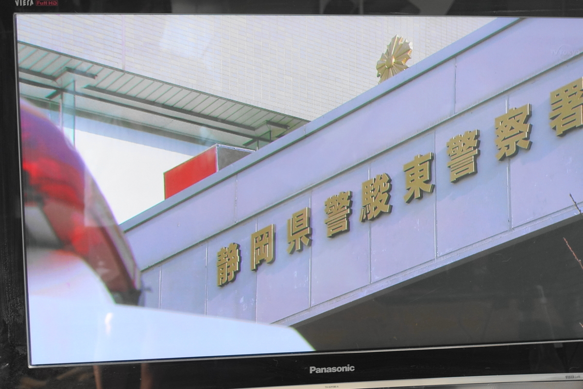 f:id:shigeo-t:20190421105418j:plain