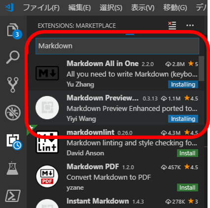 f:id:shigeo-t:20190424114615p:plain f:id:shigeo-t:20190424114615p:plain