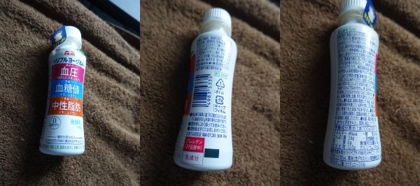 f:id:shigeo-t:20190429085304p:plain