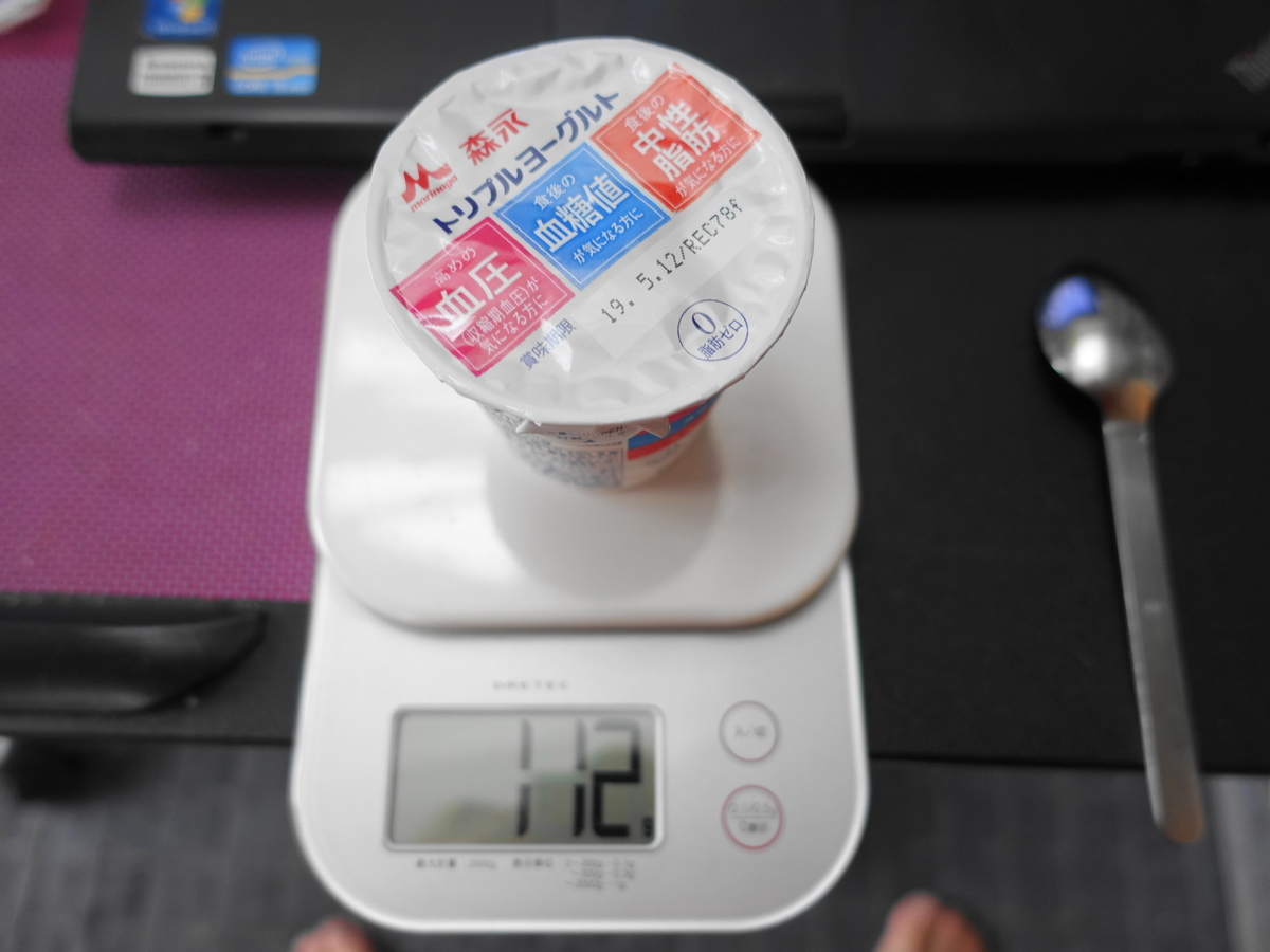 f:id:shigeo-t:20190430083600j:plain