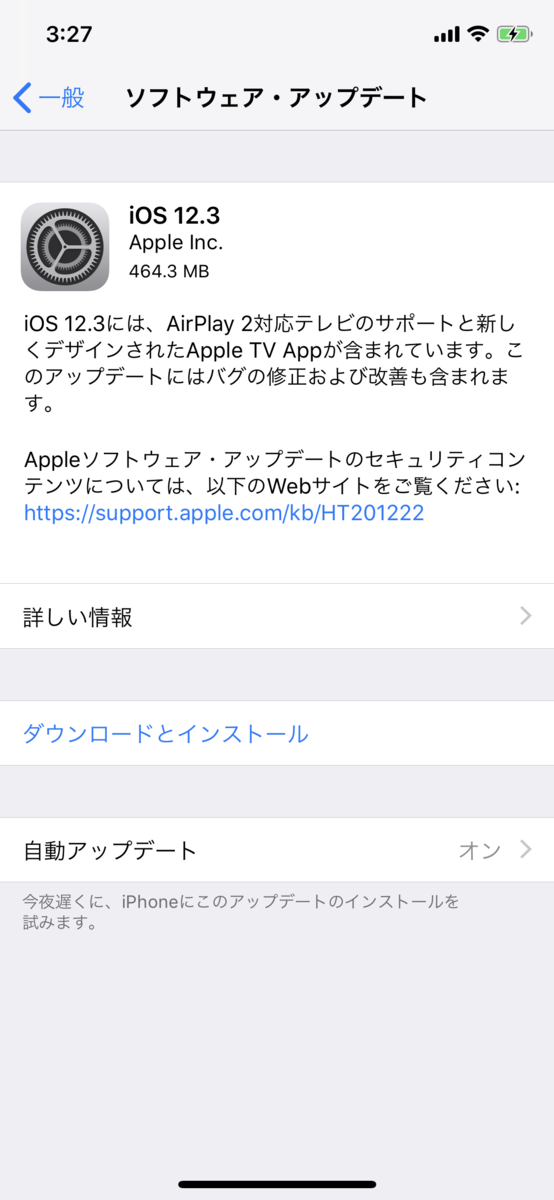 f:id:shigeo-t:20190514034551p:plain