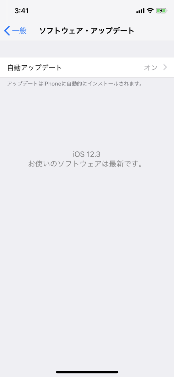 f:id:shigeo-t:20190514034951p:plain