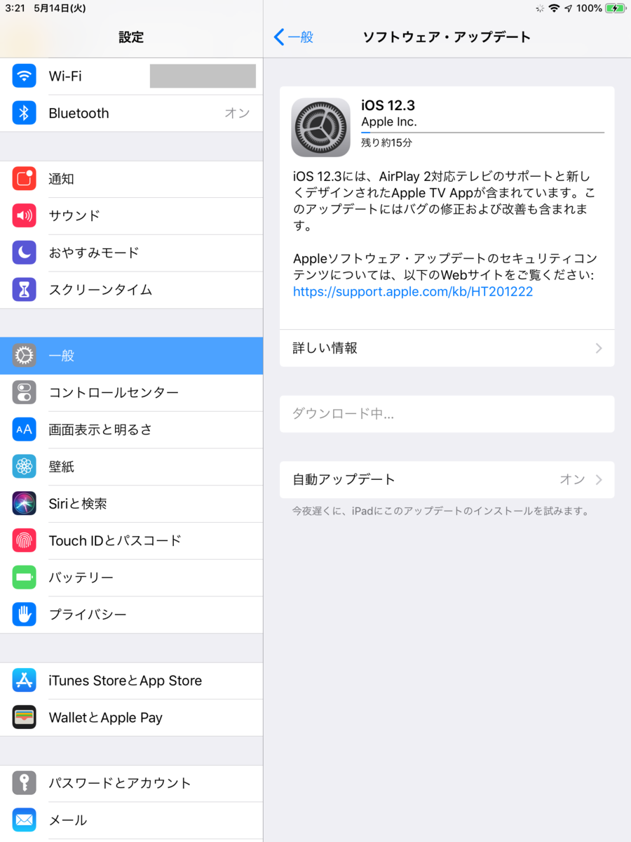 f:id:shigeo-t:20190514035222p:plain