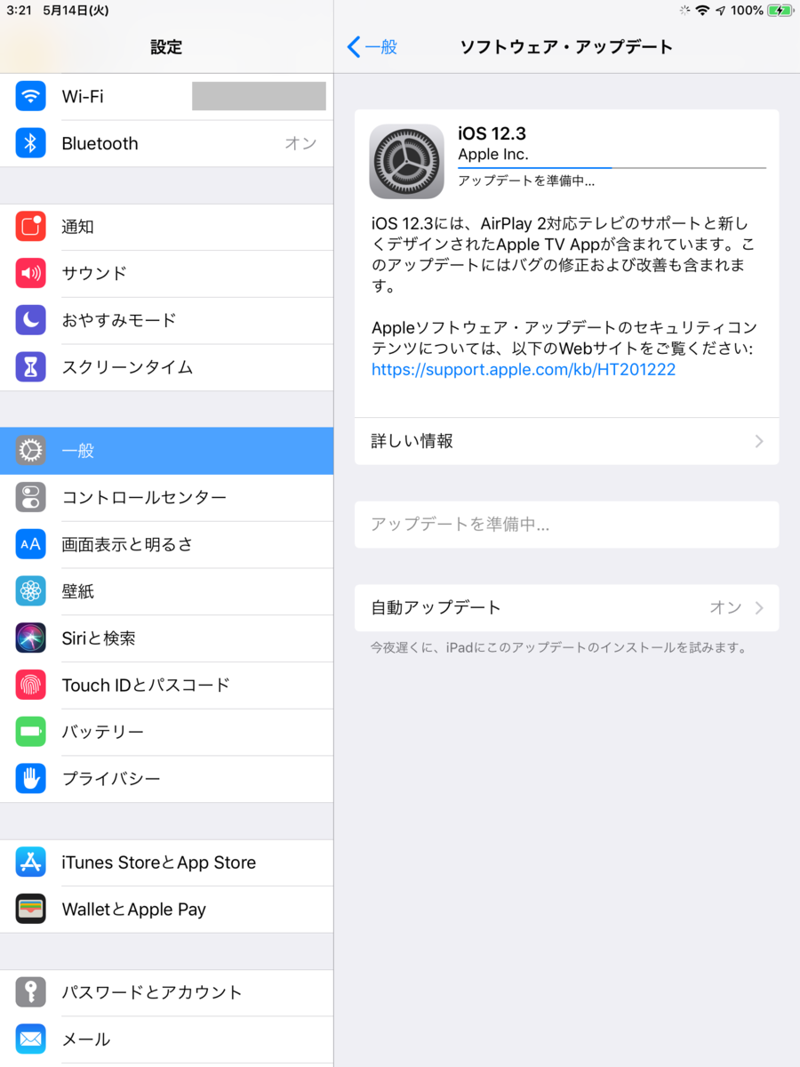 f:id:shigeo-t:20190514035322p:plain