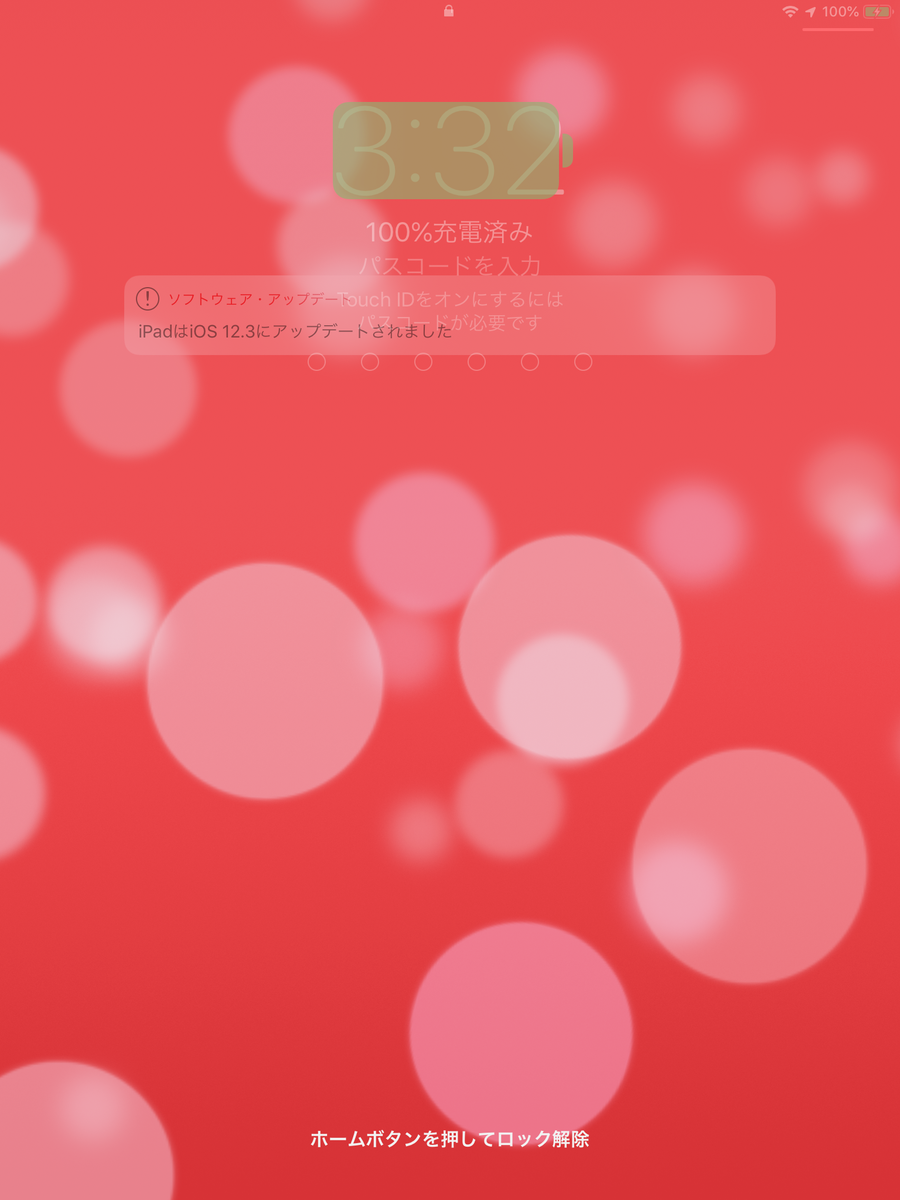f:id:shigeo-t:20190514035525p:plain