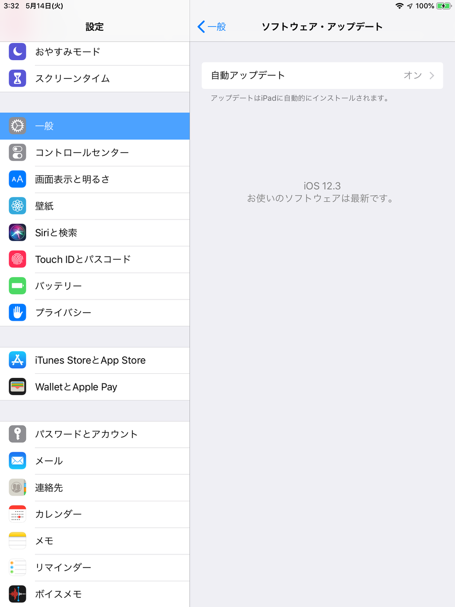 f:id:shigeo-t:20190514035607p:plain