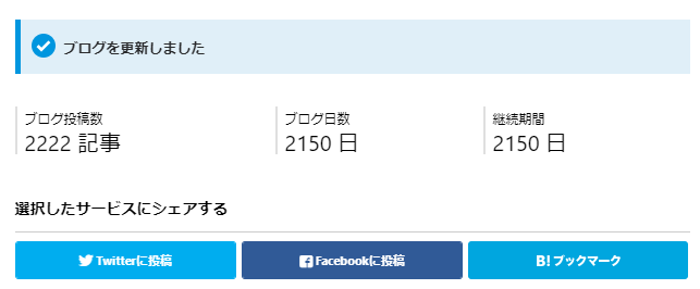 f:id:shigeo-t:20190517033540p:plain f:id:shigeo-t:20190517033540p:plain