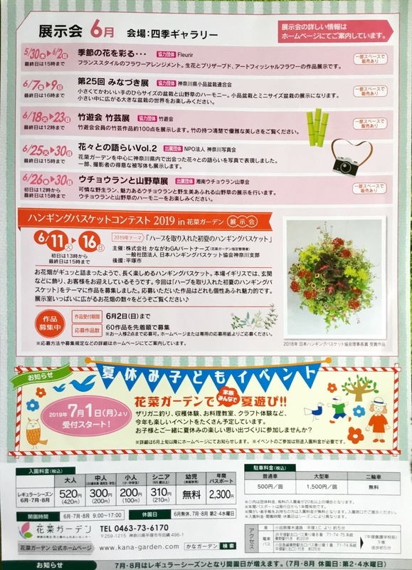 f:id:shigeo-t:20190522141802j:plain