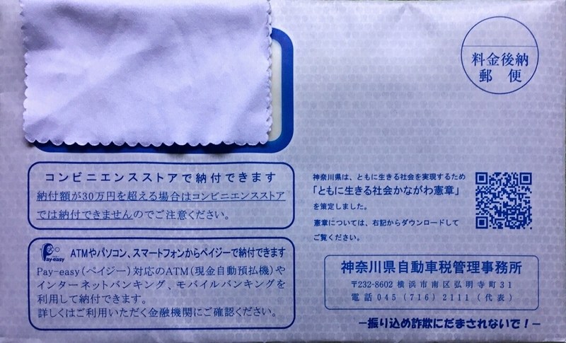 f:id:shigeo-t:20190526092000j:plain f:id:shigeo-t:20190526092000j:plain