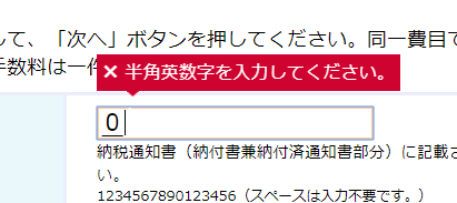 f:id:shigeo-t:20190526094331p:plain f:id:shigeo-t:20190526094331p:plain