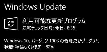 f:id:shigeo-t:20190528083750p:plain f:id:shigeo-t:20190528083750p:plain