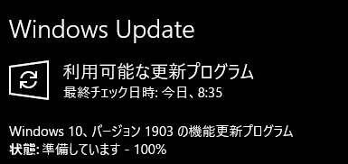 f:id:shigeo-t:20190528083914p:plain f:id:shigeo-t:20190528083914p:plain