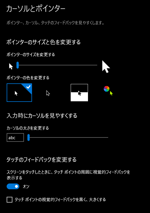 f:id:shigeo-t:20190528095549p:plain f:id:shigeo-t:20190528095549p:plain