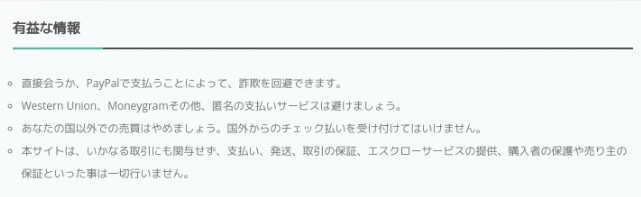f:id:shigeo-t:20190612094038p:plain f:id:shigeo-t:20190612094038p:plain