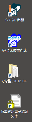 f:id:shigeo-t:20190615101324p:plain