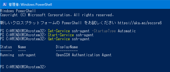 f:id:shigeo-t:20190627122831p:plain f:id:shigeo-t:20190627122831p:plain