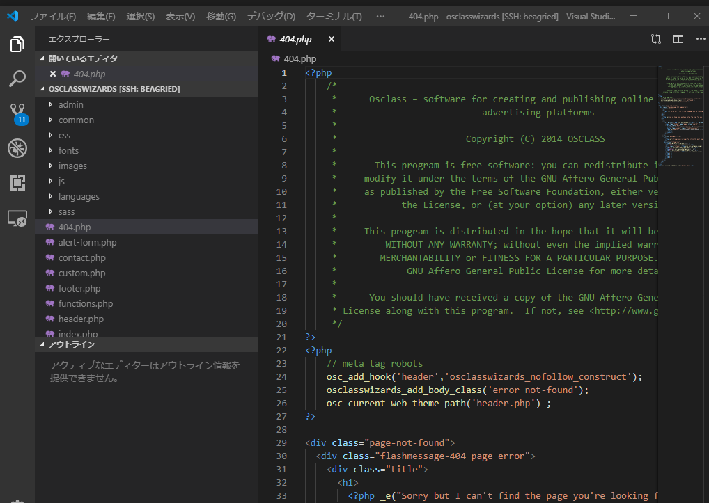 f:id:shigeo-t:20190627123434p:plain f:id:shigeo-t:20190627123434p:plain