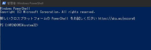 f:id:shigeo-t:20190715095809p:plain f:id:shigeo-t:20190715095809p:plain