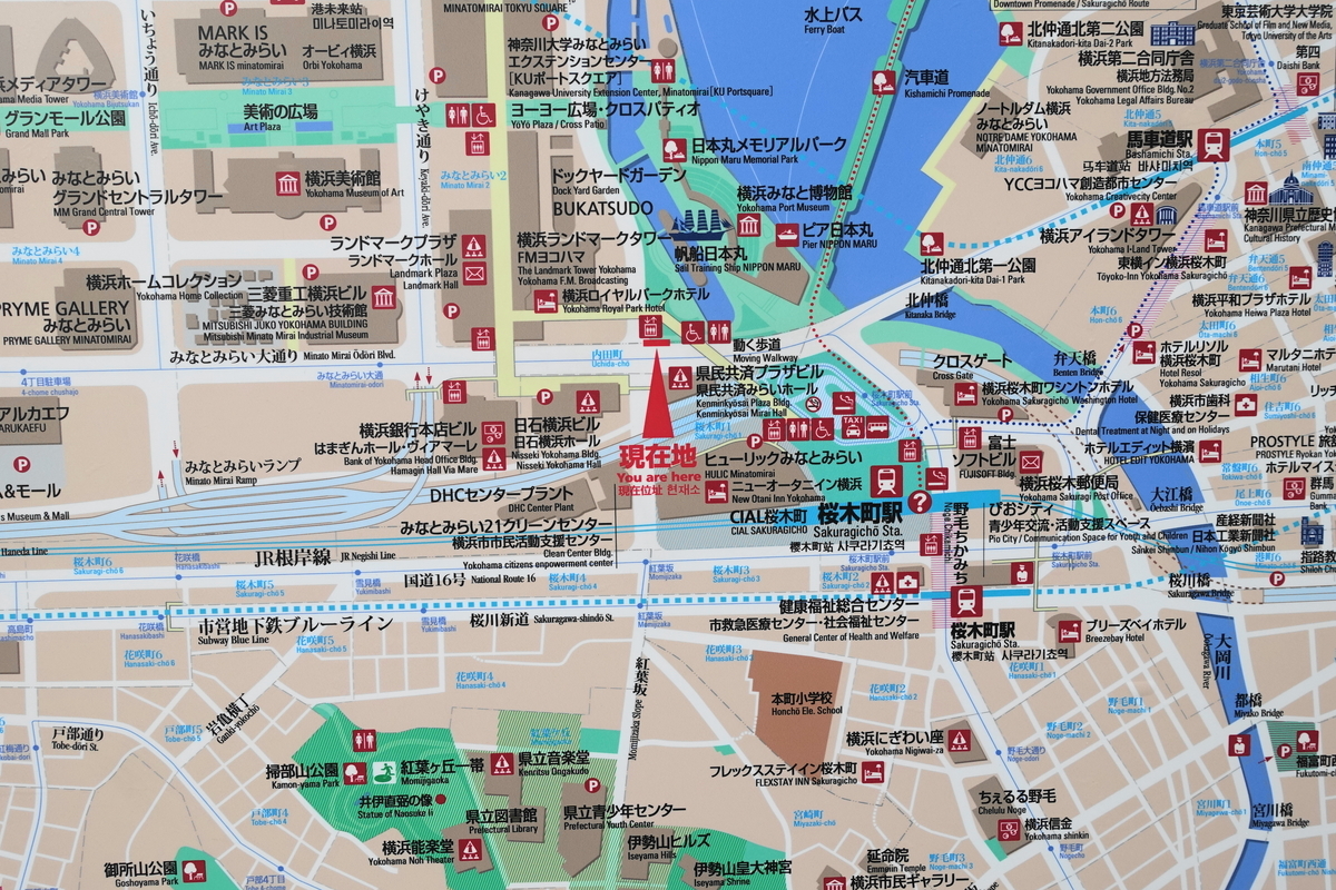 f:id:shigeo-t:20190720091449j:plain f:id:shigeo-t:20190720091449j:plain