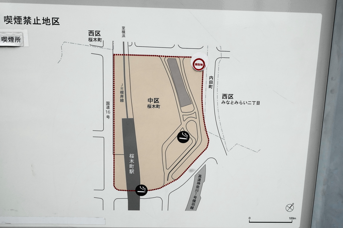 f:id:shigeo-t:20190720092207j:plain f:id:shigeo-t:20190720092207j:plain