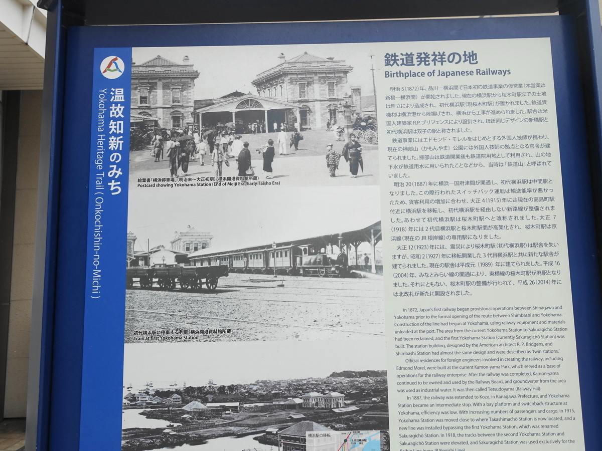 f:id:shigeo-t:20190720093255j:plain f:id:shigeo-t:20190720093255j:plain