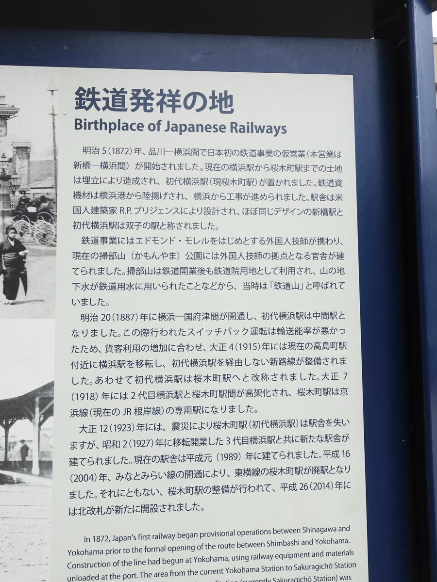 f:id:shigeo-t:20190720093317j:plain f:id:shigeo-t:20190720093317j:plain