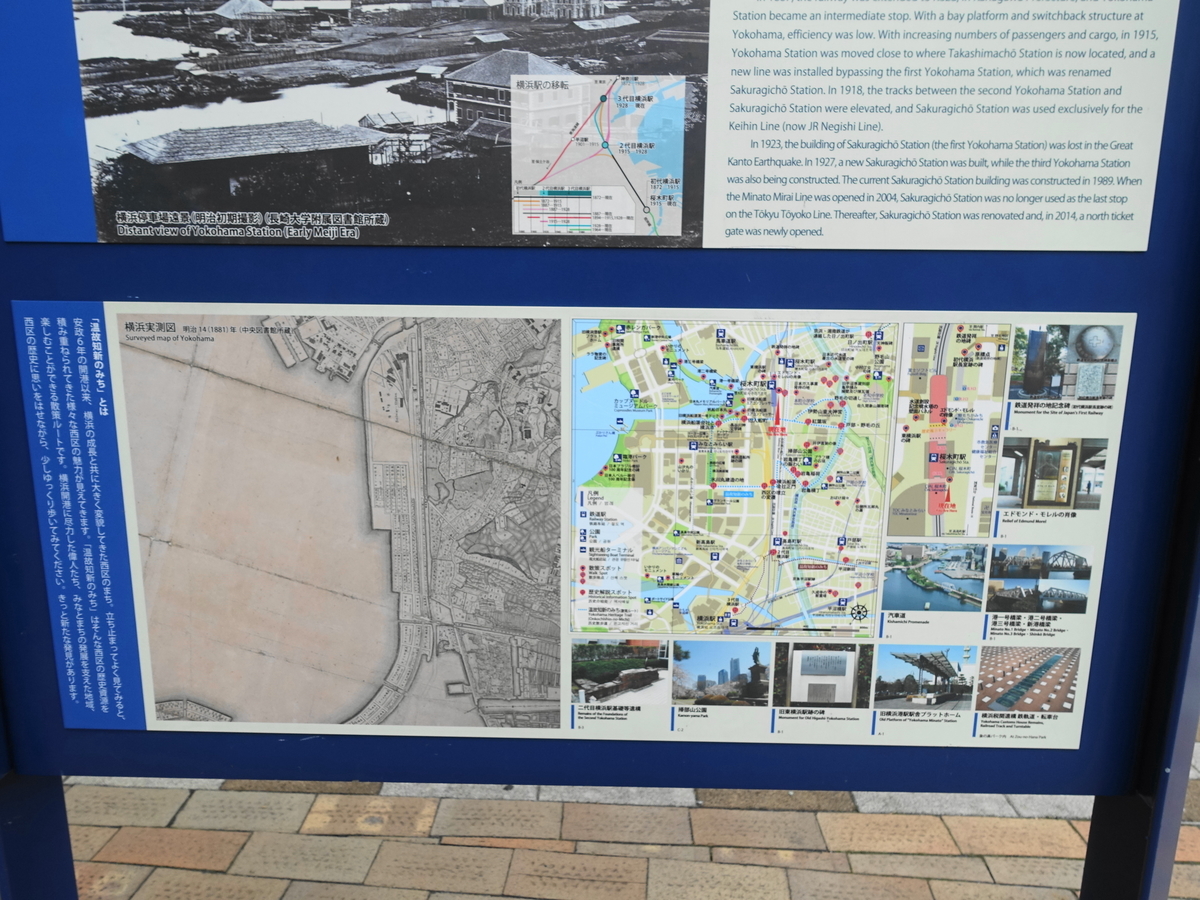 f:id:shigeo-t:20190720093320j:plain f:id:shigeo-t:20190720093320j:plain